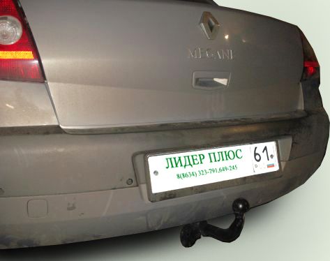 Фаркоп Лидер Плюс для RENAULT MEGAN 2 (LM) (седан) 2003/09-2009