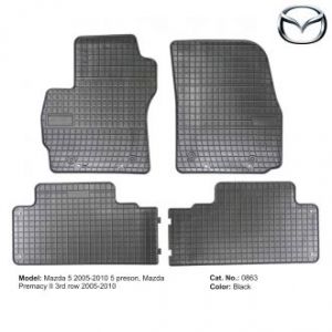 Коврики резиновые Mazda 5 I Frogum (Польша) - арт 0863