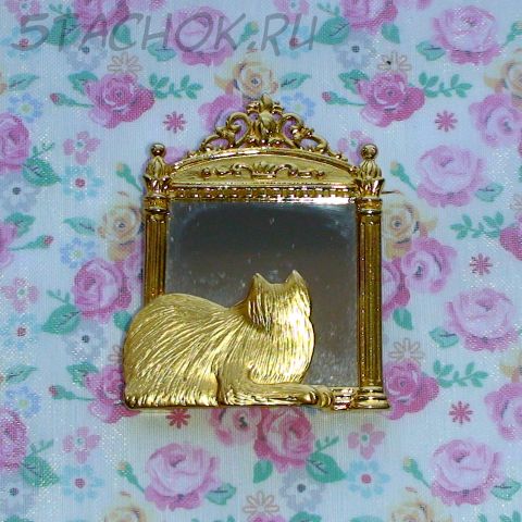 Брошь "Кошечка перед зеркалом" цвет золота