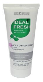 Белкосмекс Ideal fresh Маска очищающая с розовой глиной для сухой и нормальной кожи лица 80г