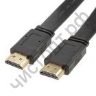 Кабель HDMI папа на HDMI папа 1,5м плоский OT-AVW07  v1.4