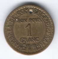 1 франк 1924 г. Франция