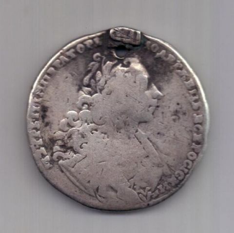 1 рубль 1729 г. редкий тип, Петр ll