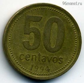 Аргентина 50 сентаво 1994