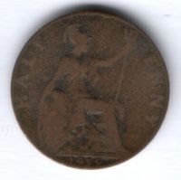 1/2 пенни 1919 г. Великобритания