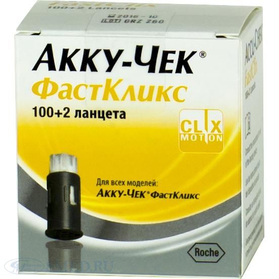 ЛАНЦЕТЫ ACCU CHEK FASTCLIX (АККУ ЧЕК ФАСТКЛИКС) #102