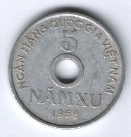5 ксу 1958 г. Вьетнам