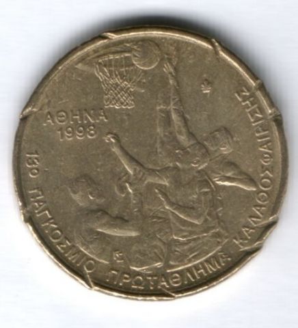 100 драхм 1998 г. Греция, Баскетбол, Чемпионат мира в Афинах