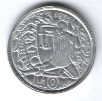 10 лир 1973 г. Сан-Марино