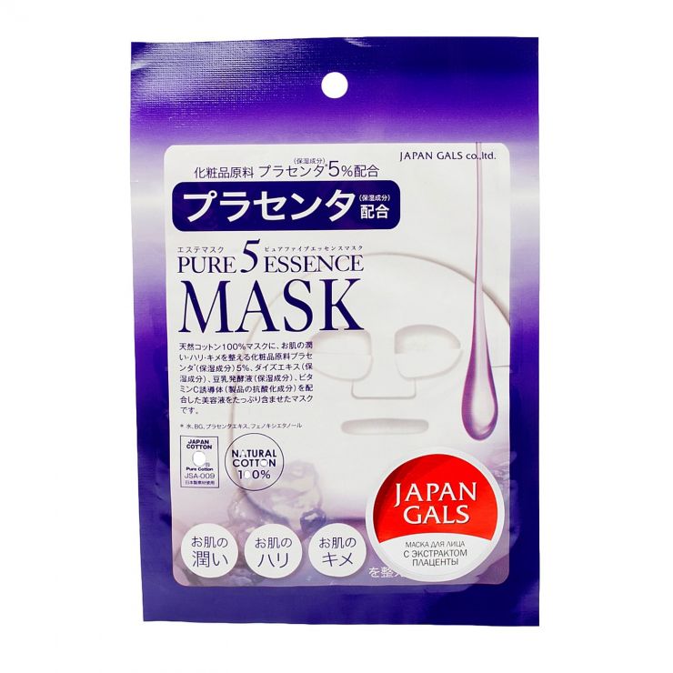 Маска для лица с плацентой Japan Gals, 1 шт