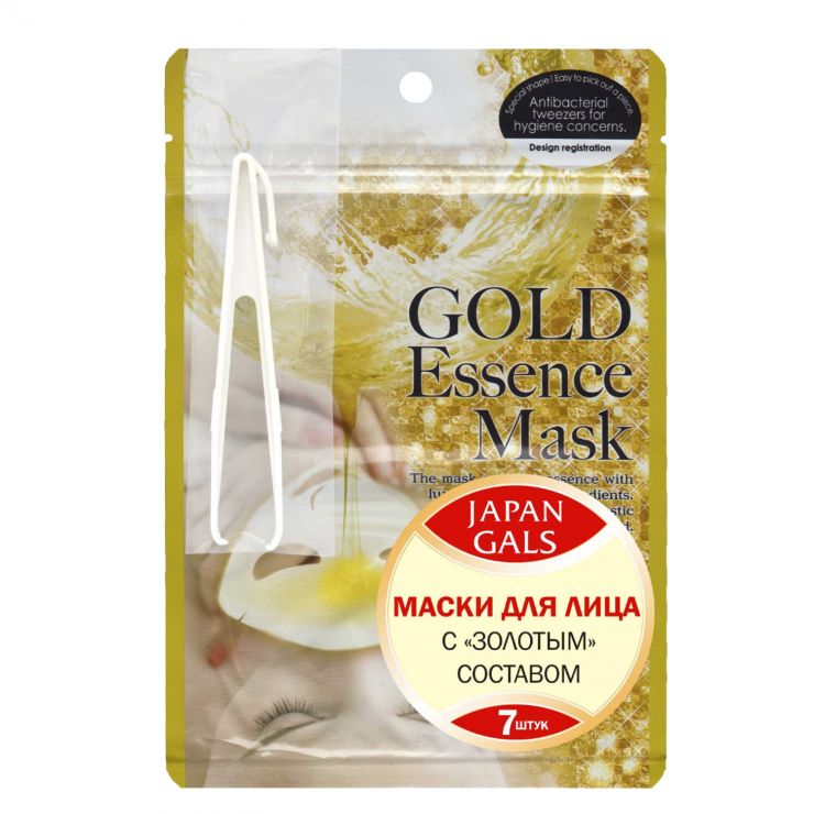 Маска для лица с золотым составом Japan Gals, 7 шт