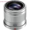 Объектив Panasonic Lumix H-HS043E-S 42.5mm f1.7 G Aspherical Power O.I.S. silver