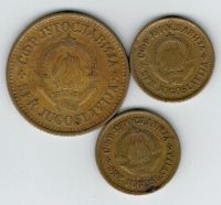 Набор монет Югославия 1965-1980 г. 3 шт.