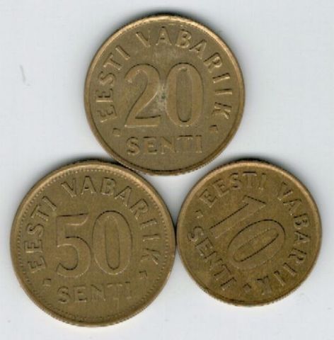 Набор монет Эстония 1992-1996 г. 3 шт.