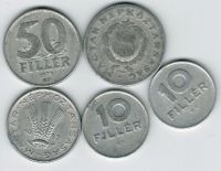 Набор монет Венгрия 1967-1982 г.. 5 шт.