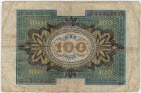 100 марок 1920 г. Германия