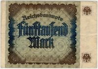 5000 марок 1922 г. Германия