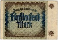 5000 марок 1922 г. Германия