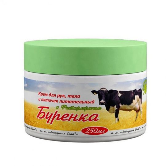 Лошадиная сила крем буренка питательный для рук, тела и пяточек с фитофлораном, 250 мл