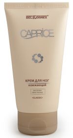 БЕЛКОСМЕКС. КАПРИЗ. КРЕМ  ДЛЯ  НОГ  'CLASSIC"  ОСВЕЖАЮЩИЙ  165Г.