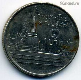 Таиланд 1 бат 2004 (2547)