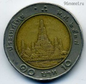 Таиланд 10 батов 1994 (2537)