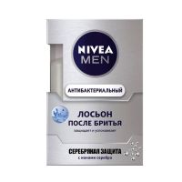 Нивея Фор Мен Антибактериальный лосьон после бритья Серебреная защита