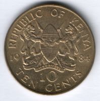 10 центов 1984 г. Кения