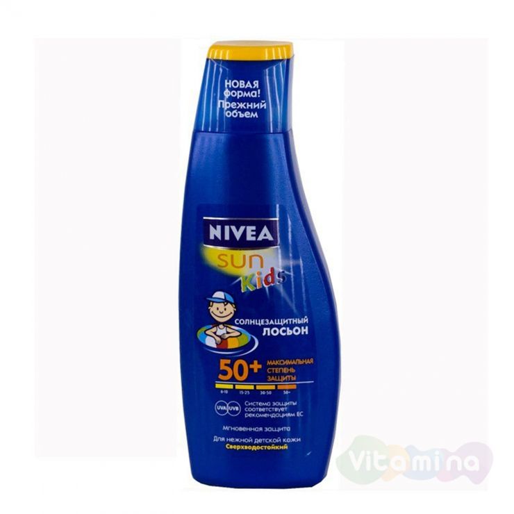 Nivea Sun Солнцезащитный лосьон для детей "Защита и забота", от 3 до 36 месяцев SPF 50+, 200 мл