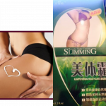 Крем slimming ДЛЯ ПОХУДЕНИЯ,100мл