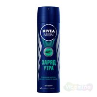 Нивея Део Дезодорант спрей "Заряд утра"