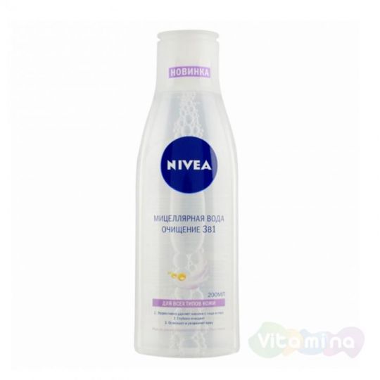 Нивея Визаж Мицелярная вода "Очищение 3 в 1", 400 мл
