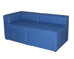 Диван "Цицерон" (ш1400*г700*в655мм)