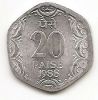 20 пайс (Регулярный выпуск) Индия 1988