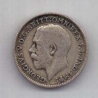 3 пенса 1920 г. Великобритания