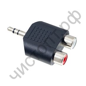 Переходник Jack 3.5 mm вилка папа-мама 2xRCA розетка (A7012) стерео-аудио