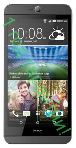 HTC Desire 826 Dual Sim