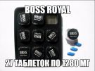 На сегодняшний день – это один из лучших препаратов по увеличению потенции.