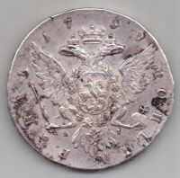 рубль 1759 г. редкий портрет. СПБ Я l  !!!