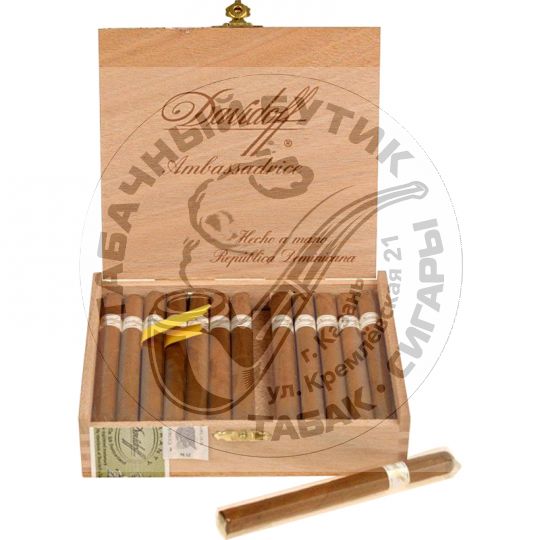 Davidoff Classic Ambassadrice*25