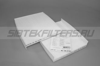 AC0163 OEM: HYUNDAI 97133-2H001, HYUNDAI Elantra II / Elantra TAGAZ (XD2), Elantra III (MD), i20 II (GB), i30 + i30cw (GD), KIA Carens IV, Cee'd II / Pro_Cee'd I