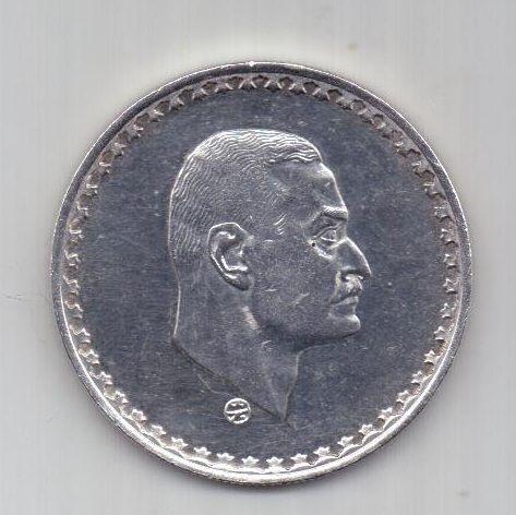 50 пиастров 1970 г. UNC. Египет