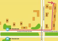 Свеча восковая натуральная черная, 10 см, (уп. 20 шт.)