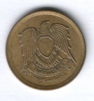 10 милльем 1973 г. Египет
