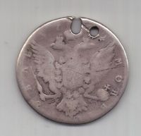 1 рубль 1762 г. редкий год .спб н к