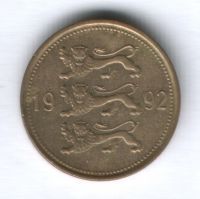 50 сентов 1992 г. Эстония
