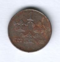 1 эре 1942 г. Швеция