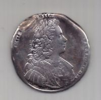 1 рубль 1728 г. Петр ll