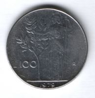 100 лир 1979 г. Италия