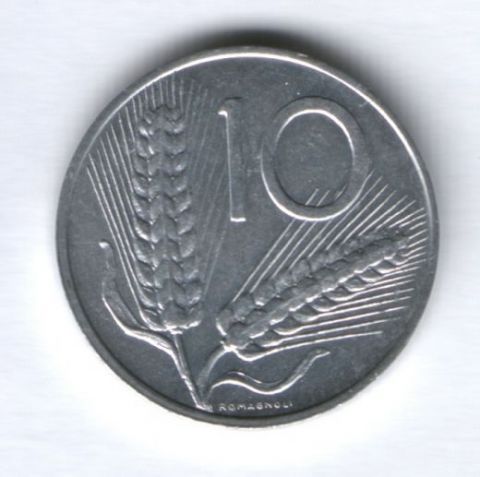 10 лир 1989 г. Италия